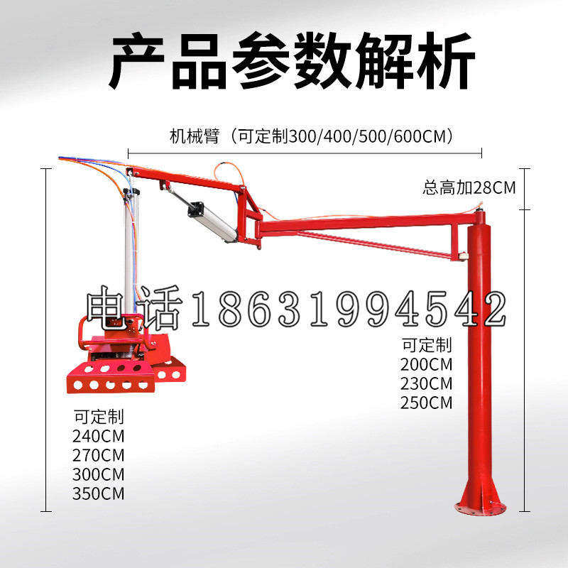 东山区schunk雄克机械抓手PGN-plus系列0372092|PGN-plus 64-1-AS-KVZ